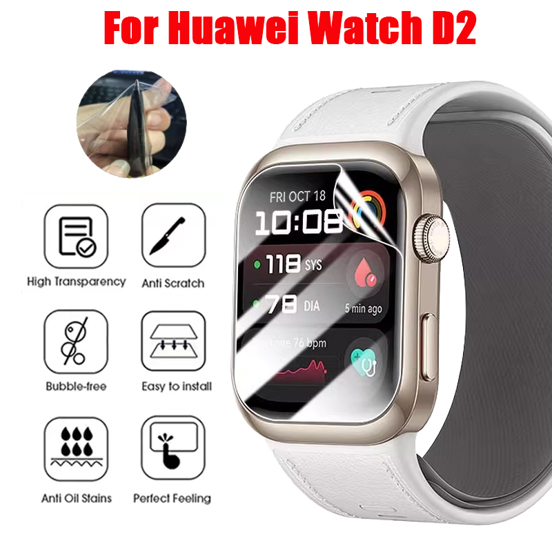 Huawei Smartwatch Accessories - Película de hidrogel tpu para huawei