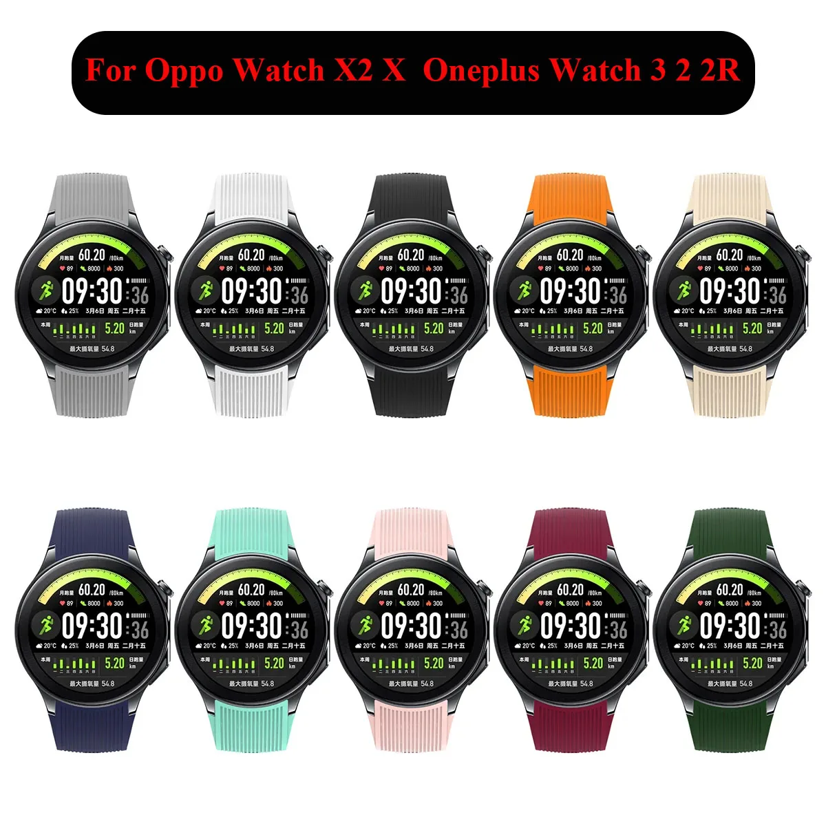 Pulseira original para oneplus - Smartwatch X2 avaliação e preço