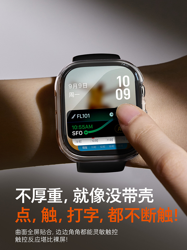 2 Peças de Capa de Vidro Tempe - Apple Smartwatch Accessories avaliação e preço