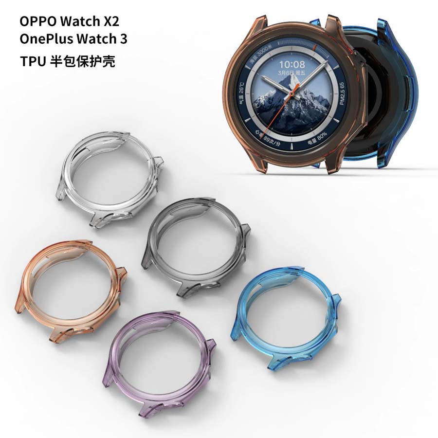 Capa tpu macia para oneplus wa - Smartwatch X2 avaliação e preço