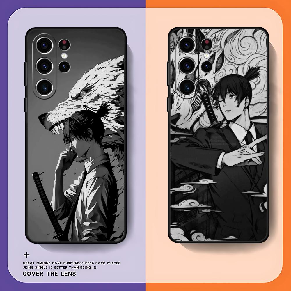 Chainsaw Man Aki Hayakawa Phon - Samsung Galaxy S24 avaliação e preço